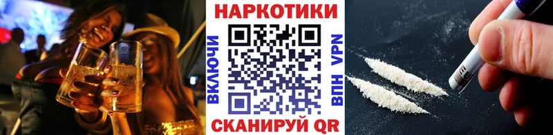 Купить наркотик аптеки Камень-на-Оби Марихуана  АМФ  ГАШИШ  MDMA  Меф мяу мяу 
