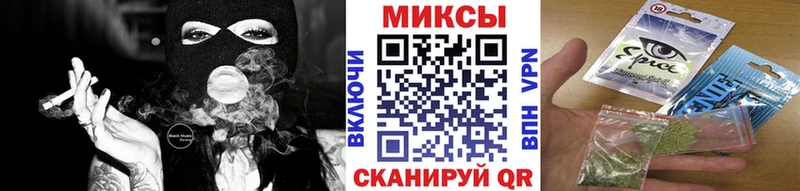 дарнет шоп  Камень-на-Оби  Бутират оксана 