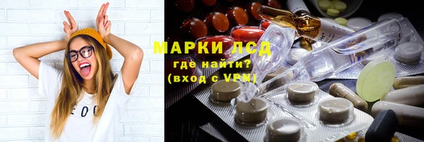 кокаин перу Дмитров