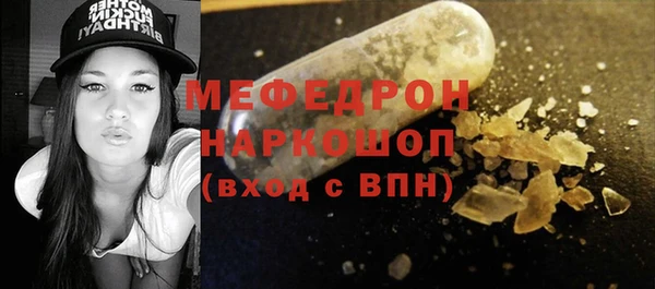 таблы Дмитриев