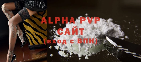 таблы Дмитриев