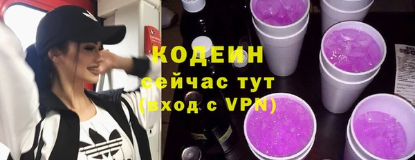 кокаин перу Дмитров