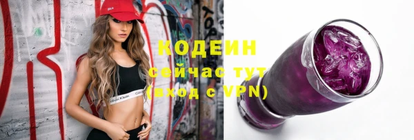 кокаин перу Дмитров