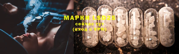 кокаин перу Дмитров
