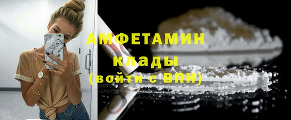 таблы Дмитриев