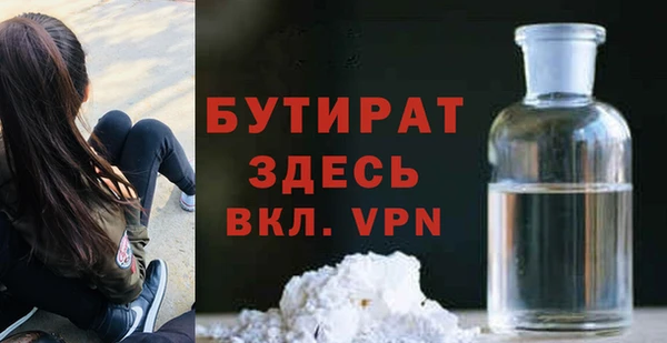 таблы Дмитриев