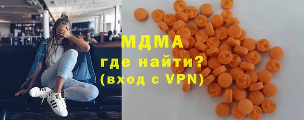 кокаин перу Дмитров