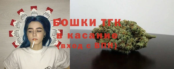 кокаин перу Дмитров