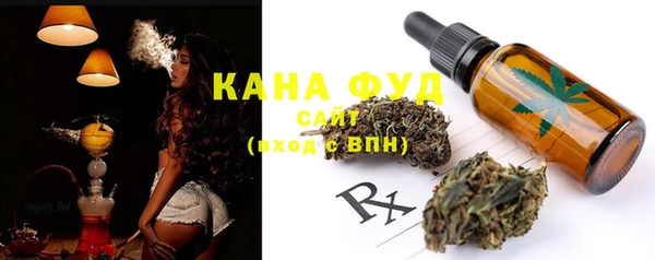 крисы Беслан