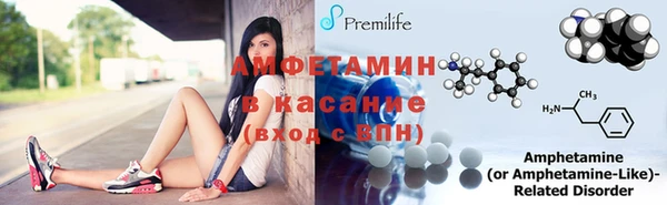 таблы Дмитриев