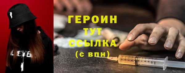 кокаин перу Дмитров