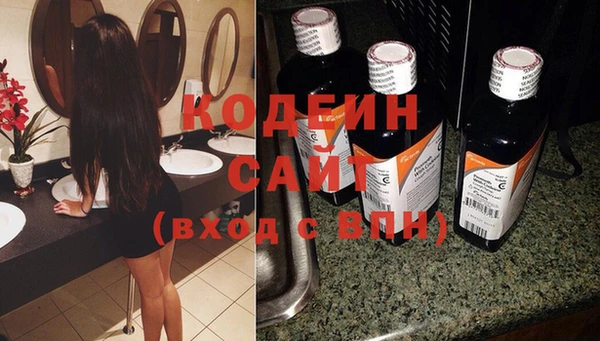 таблы Дмитровск