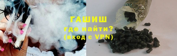 таблы Дмитриев