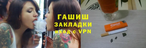 кокаин перу Дмитров