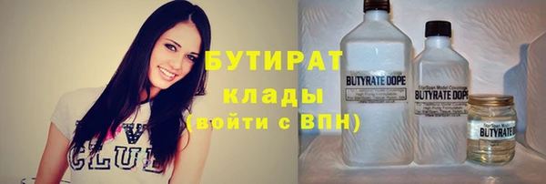 таблы Дмитровск