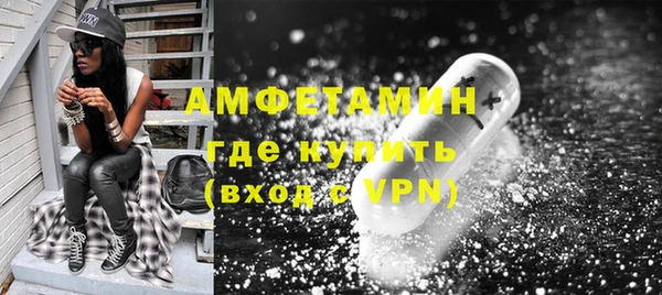 кокаин перу Дмитров