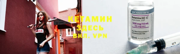 таблы Дмитровск