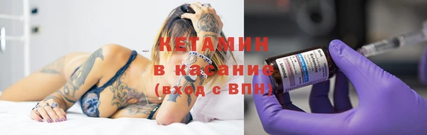 таблы Дмитриев