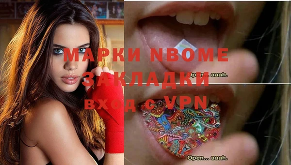 кокаин перу Дмитров