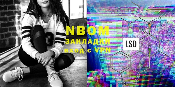 таблы Дмитриев