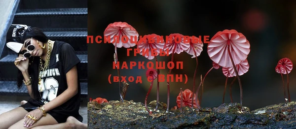 кокаин перу Дмитров
