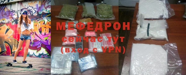 кокаин перу Дмитров