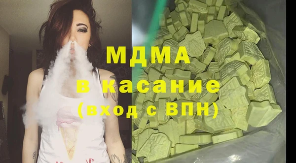 таблы Дмитриев