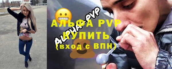 таблы Дмитровск
