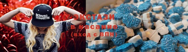 героин Бикин