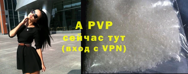таблы Дмитриев
