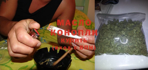 таблы Дмитровск